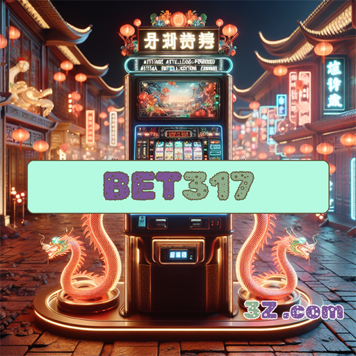 Baixar Recursos Imperdíveis do Bet317 para Jogadores